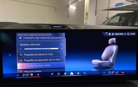 BMW X6, 2025 год, 17 725 000 рублей, 5 фотография