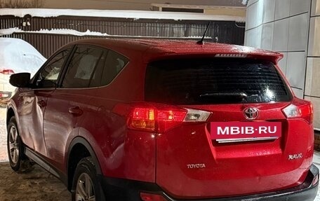 Toyota RAV4, 2015 год, 1 470 000 рублей, 9 фотография