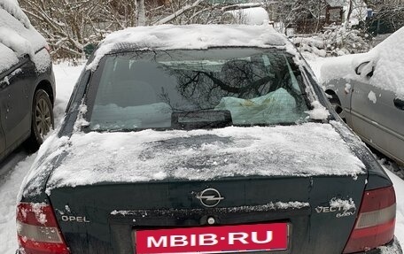 Opel Vectra B рестайлинг, 1998 год, 160 000 рублей, 3 фотография