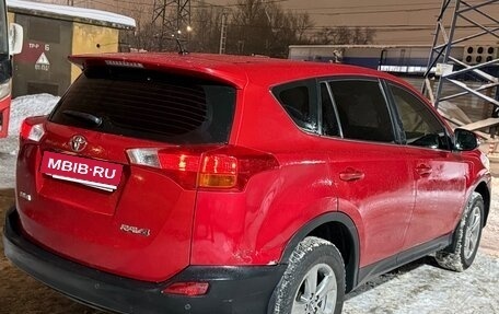 Toyota RAV4, 2015 год, 1 470 000 рублей, 2 фотография