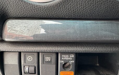 Mazda 6, 2006 год, 499 000 рублей, 12 фотография