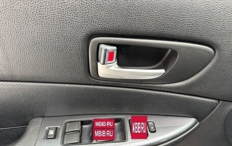 Mazda 6, 2006 год, 499 000 рублей, 11 фотография