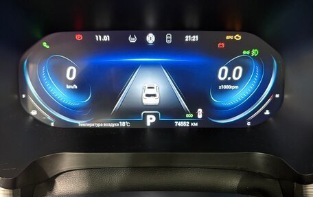 Chery Tiggo 8 Pro, 2021 год, 2 000 000 рублей, 20 фотография