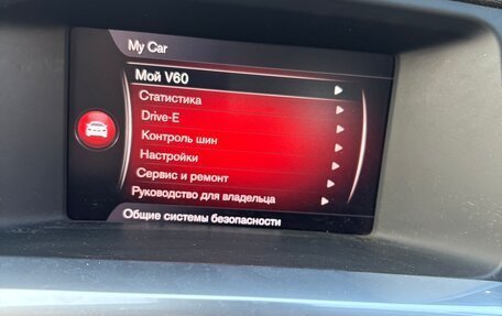 Volvo V60 Cross Country II, 2017 год, 1 950 000 рублей, 11 фотография