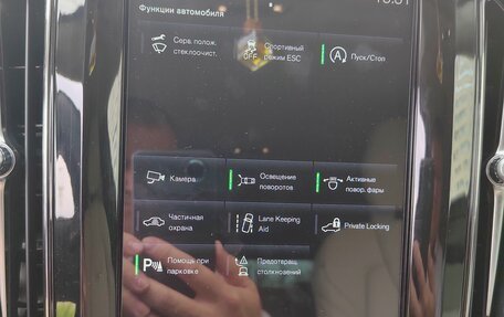 Volvo XC60 II, 2018 год, 3 400 000 рублей, 11 фотография