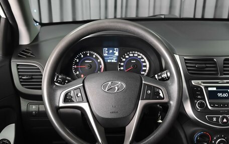 Hyundai Solaris II рестайлинг, 2015 год, 964 000 рублей, 12 фотография