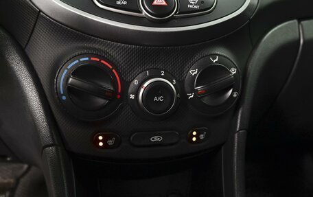 Hyundai Solaris II рестайлинг, 2015 год, 964 000 рублей, 14 фотография