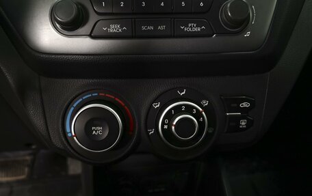 KIA Rio III рестайлинг, 2014 год, 1 129 000 рублей, 13 фотография