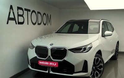 BMW X3, 2025 год, 7 880 000 рублей, 1 фотография