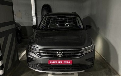 Volkswagen Tiguan II, 2021 год, 3 450 000 рублей, 1 фотография