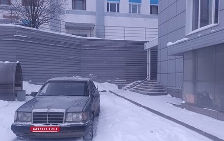 Mercedes-Benz W124, 1993 год, 250 000 рублей, 2 фотография