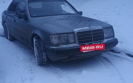 Mercedes-Benz W124, 1993 год, 250 000 рублей, 3 фотография