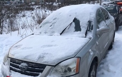 Chery Fora (A21), 2007 год, 160 000 рублей, 1 фотография