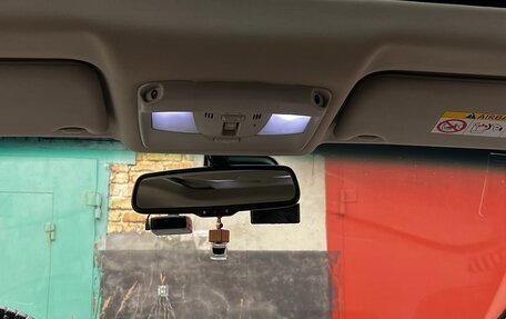 Nissan Teana, 2014 год, 1 345 000 рублей, 8 фотография