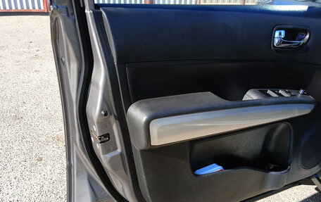 Nissan X-Trail, 2014 год, 1 700 000 рублей, 9 фотография