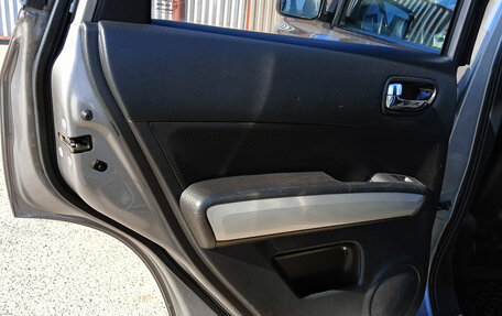 Nissan X-Trail, 2014 год, 1 700 000 рублей, 10 фотография