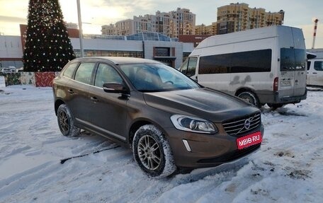 Volvo XC60 II, 2014 год, 2 200 000 рублей, 2 фотография