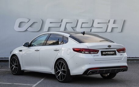 KIA Optima IV, 2017 год, 1 648 070 рублей, 2 фотография