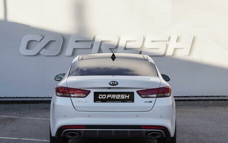 KIA Optima IV, 2017 год, 1 648 070 рублей, 4 фотография