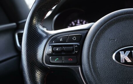 KIA Optima IV, 2017 год, 1 648 070 рублей, 20 фотография