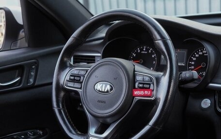 KIA Optima IV, 2017 год, 1 648 070 рублей, 25 фотография