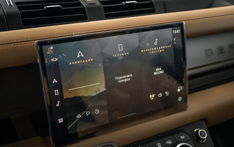 Land Rover Defender II, 2025 год, 21 500 000 рублей, 19 фотография