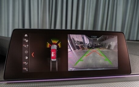 BMW 5 серия, 2019 год, 4 499 000 рублей, 20 фотография