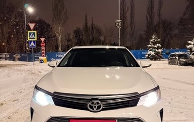 Toyota Camry, 2016 год, 1 599 000 рублей, 1 фотография