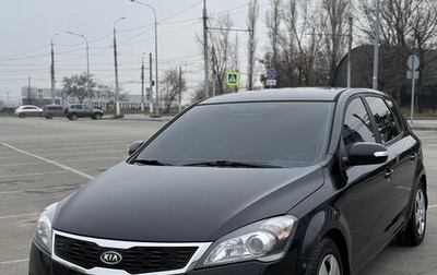 KIA cee'd I рестайлинг, 2011 год, 790 000 рублей, 1 фотография