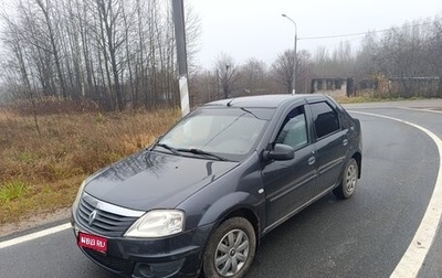 Renault Logan I, 2010 год, 320 000 рублей, 1 фотография