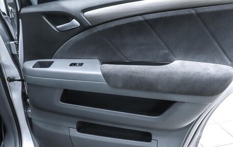 Honda Odyssey III, 2003 год, 879 000 рублей, 18 фотография