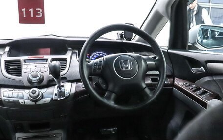 Honda Odyssey III, 2003 год, 879 000 рублей, 15 фотография