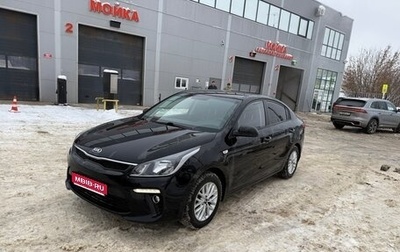 KIA Rio IV, 2018 год, 1 299 000 рублей, 1 фотография