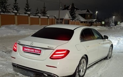 Mercedes-Benz E-Класс, 2016 год, 2 450 000 рублей, 1 фотография