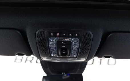 Mercedes-Benz GLS AMG, 2025 год, 30 890 000 рублей, 16 фотография