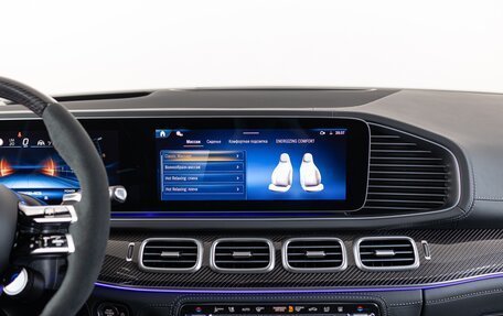 Mercedes-Benz GLS AMG, 2025 год, 30 890 000 рублей, 24 фотография