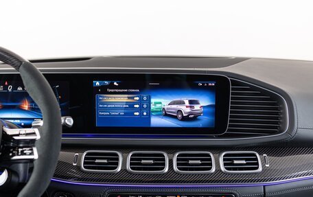 Mercedes-Benz GLS AMG, 2025 год, 30 890 000 рублей, 26 фотография