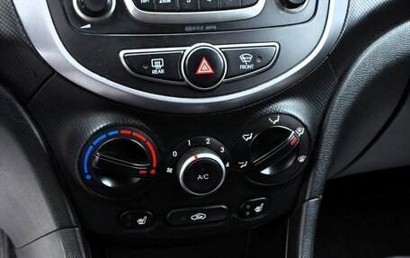 Hyundai Solaris II рестайлинг, 2014 год, 780 000 рублей, 12 фотография