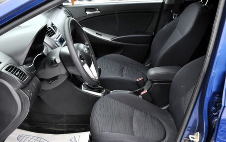 Hyundai Solaris II рестайлинг, 2014 год, 780 000 рублей, 10 фотография