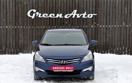 Hyundai Solaris II рестайлинг, 2014 год, 780 000 рублей, 8 фотография