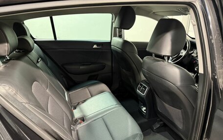 KIA Sportage IV рестайлинг, 2017 год, 2 099 800 рублей, 4 фотография