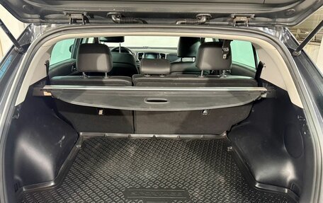 KIA Sportage IV рестайлинг, 2017 год, 2 099 800 рублей, 12 фотография