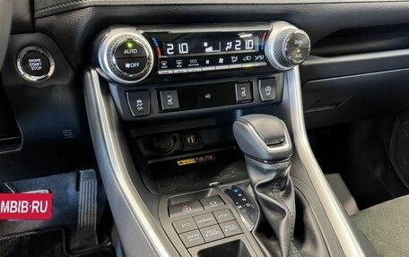 Toyota RAV4, 2025 год, 5 150 000 рублей, 12 фотография