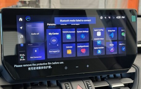 Toyota RAV4, 2025 год, 5 150 000 рублей, 13 фотография