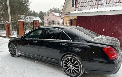 Mercedes-Benz S-Класс, 2012 год, 1 750 000 рублей, 1 фотография