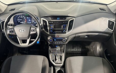 Hyundai Creta I рестайлинг, 2019 год, 1 999 800 рублей, 9 фотография