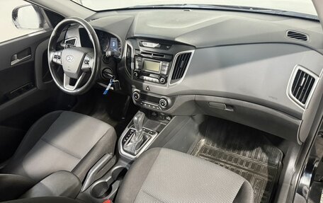 Hyundai Creta I рестайлинг, 2019 год, 1 999 800 рублей, 3 фотография