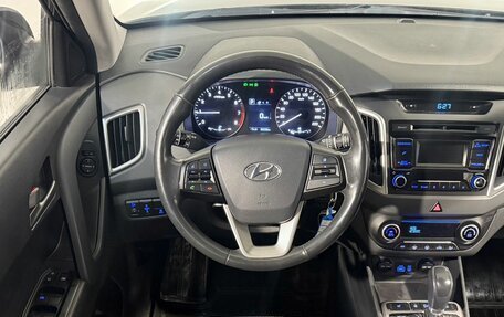 Hyundai Creta I рестайлинг, 2019 год, 1 999 800 рублей, 10 фотография