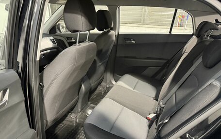 Hyundai Creta I рестайлинг, 2019 год, 1 999 800 рублей, 6 фотография