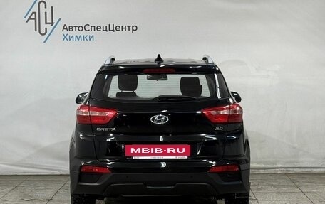 Hyundai Creta I рестайлинг, 2019 год, 1 999 800 рублей, 13 фотография